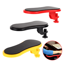 Load image into Gallery viewer, Table Arm Support Mouse Pads Reduce Wrist Pressure